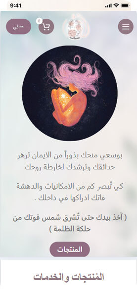 reference-3